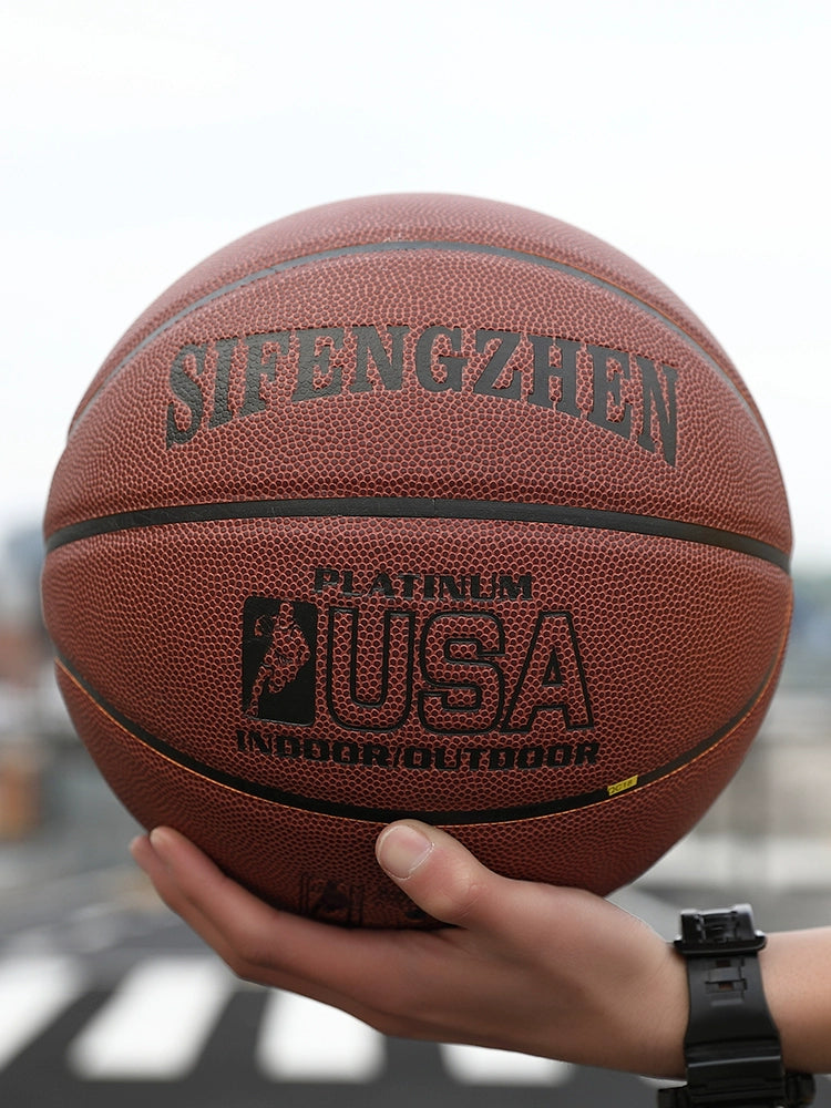 Leather Feel Game No. 6 Only for Pupils Basketball