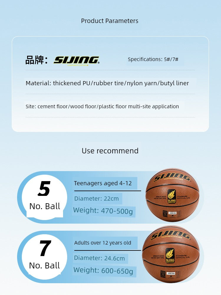 Genuine Goods Real Leather Hand Feel Standard Game Outdoor Basketball