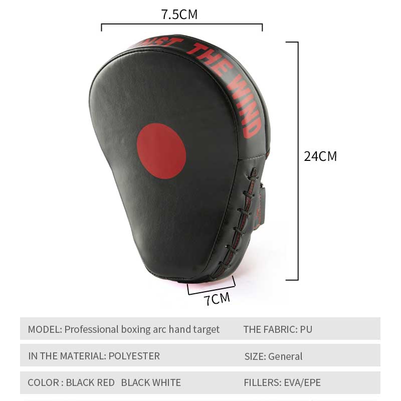 leather focus pads