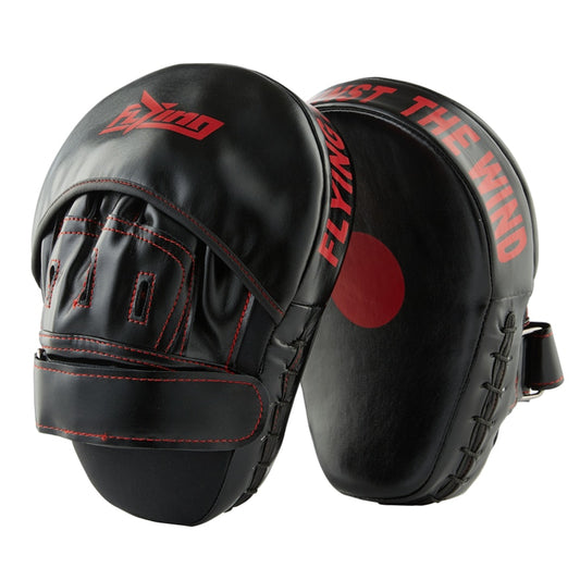 leather focus pads